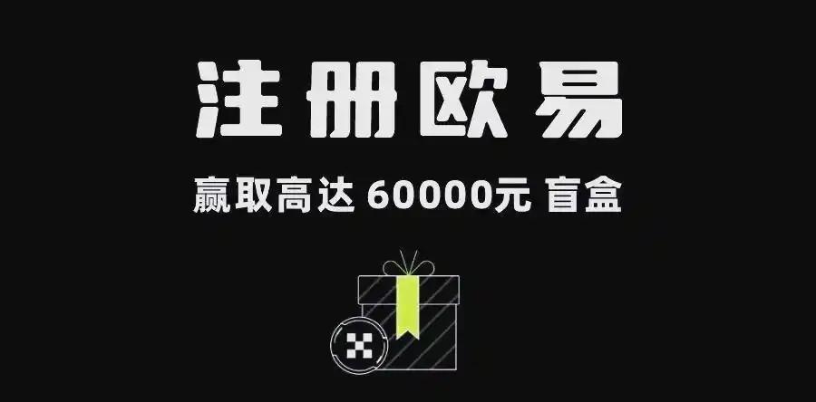 okx安卓下载官方最新版入口:安全安装教程与使用指南